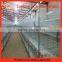 Good design quality large-scale galvanized automatic Broiler Cage with agent in Uzbek