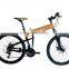 26 inch Bike Folding mountain bike low price bikes