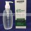 Alphatra Classic Hair Treatment Coat