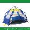 Mesh Windows Automotic Pole Beach Sun Shade Cabana Tent