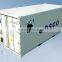 New 20 ft Reefer Container