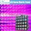 25pcs 10W RGB Dmx LED Matrix Beam Blinder Light