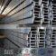 Steel structure main support steel column hot rolled H beams and I beams