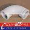 DN125 Concrete Pump Delivery Pipe Elbow with heat treatment