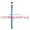 adjustable 2.1~3.8M painted/galvanized scaffolding steel props/shoring props