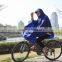 Extra large reusable rain bike poncho