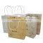 handmade recyclable brown kraft paper bag offset printing
