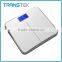 Hot selling succinct personal digital high precision weighing scales