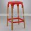 ABS plastic and Beech Wood Kitchen Breakfast Pub Bar Stool