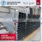 erw galvanized square steel pipe tube
