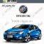 Комплект масляного охладителя 93186324 для Chevrolet CRUZE, EXCELLE XT, GT, NEW EPICA