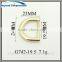 19.5mm D Shape Buckle for Women's Handbag