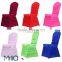 Stretch Banquet Ruffled Wedding Chair Cover                        
                                                                                Supplier's Choice
