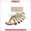 2016 High quality Professional 18 pieces Beige Make up brush Sets