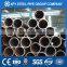 GB 8162/8163 HOT-ROLLED ASTM A53-B CARBON SEAMLESS STEEL PIPE