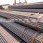 Seamless Carbon Steel Tube Structure Pipe as Per ASTM A500