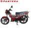 Tunisia Market 125cc Forza Max Cub Motorcycle 110cc Motos