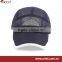 2016 piping brim mesh customization polyester mesh sports cycling cap with plastic ring at back