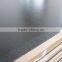 Textured Black color Melamine MDF board