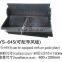 air inlet for agriculture/industry
