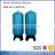 Water Treatment Parts FRP Water Filter Tanks