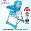 2015 New kids styling eating chair