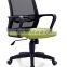 ergonomic office staff chair furniture
