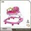 OEM baby walker manufacture cheap baby walker baby walker hot sale