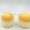 50ml cosmetics cream empty jar