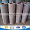 10Mesh Roll Type Square Hole Stainless Steel 304grade