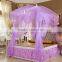 Fiberglass Canopy Mosquito Net Decorative Mosquito Netting