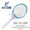BBY-8334CW NICE CHARGEABLE ELECTRIC MOAQUITE SWATTWE