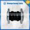 Flange Din 2501 Vibration Isolator High Quality Rubber Expansion Joint