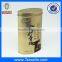 Paint Tin Cans With Oval Shape For Tea Packaging