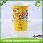LvYang 64oz customized paper popcorn buckets, popcorn cups, popcorn boxes