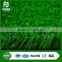 S SHAPE bicolour ce standard football artificial grass for indoor soccer