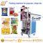 Automatic vertical packaging machine for paste/power/granule(DCTWB-160B)
