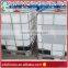 SY-1200 methyl MQ silicone resin liquid/ Silicone manufacturers from China/additive