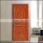 Modern design security school doors and windows