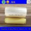 high quality soft cling film for food