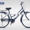 No foldable road bicycles, 26 inch Leisure bike for city man and women