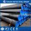 DIN2458 carbon steel pipe LSAW steel tubes ISO certificated Manufacture