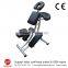 Portable Massage Table w/ Carrying Case - Spa Facial Tattoo & Reiki Bed
