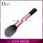 Beauty pink frosting handle cosmetic powder brush