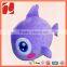 Stuffed soft purple mini plush fish