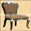 Plastic dining room chair with no armrest