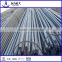 High quality, Reinforcing steel bars supplier