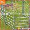 Australia high quality farm equipment bulk used corral panels with spray silver