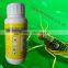 CAS No. 52645-53-1 insecticide permethrin 95% TC