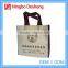 Promotional PP Woven Extra Large Shopping Bag For Supermarket